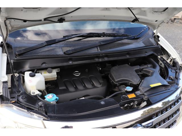 セレナ ハイウェイスター　（車検２年）　走行４．３万ｋｍ台　ガラスサンルーフ　ローダウン　１８インチＡＷ　ナビＴＶ３６０°カメラ　クリアランスソナー　両側電動スライドドア　エンジンスターター　タイミングチェーンエンジン（50枚目）