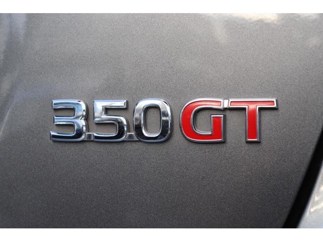スカイライン 350GT ハイブリッド タイプP 黒革シートヒーター ナビTV Bluetoothオーディオ 全周囲カメラ ETC 19インチAW レーダークルーズコントロール LEDヘッドランプ タイミングチェーンエンジン 車検R9年5月まで(12枚目)