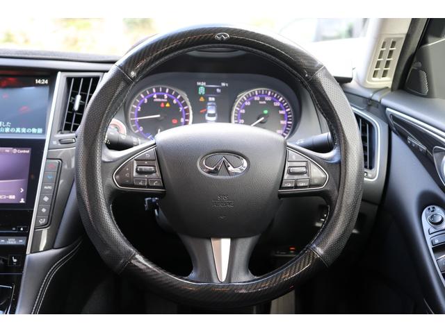 スカイライン 350GT ハイブリッド タイプP 黒革シートヒーター ナビTV Bluetoothオーディオ 全周囲カメラ ETC 19インチAW レーダークルーズコントロール LEDヘッドランプ タイミングチェーンエンジン 車検R9年5月まで(20枚目)