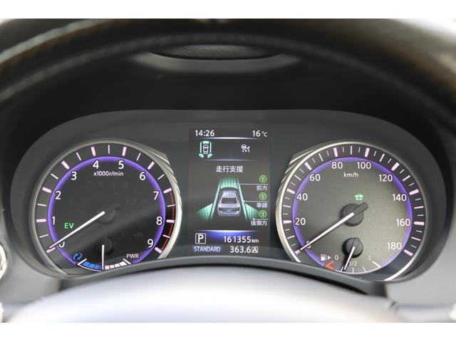 スカイライン 350GT ハイブリッド タイプP 黒革シートヒーター ナビTV Bluetoothオーディオ 全周囲カメラ ETC 19インチAW レーダークルーズコントロール LEDヘッドランプ タイミングチェーンエンジン 車検R9年5月まで(21枚目)