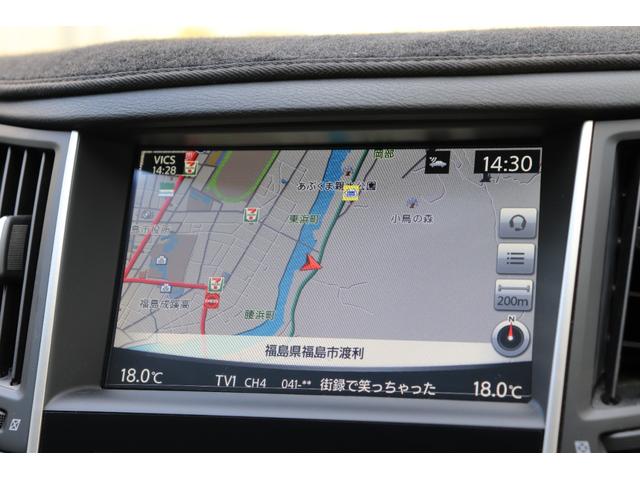 スカイライン 350GT ハイブリッド タイプP 黒革シートヒーター ナビTV Bluetoothオーディオ 全周囲カメラ ETC 19インチAW レーダークルーズコントロール LEDヘッドランプ タイミングチェーンエンジン 車検R9年5月まで(26枚目)