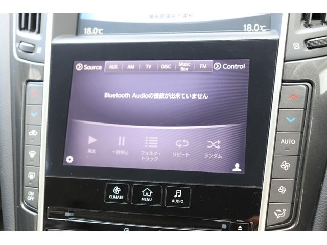 スカイライン 350GT ハイブリッド タイプP 黒革シートヒーター ナビTV Bluetoothオーディオ 全周囲カメラ ETC 19インチAW レーダークルーズコントロール LEDヘッドランプ タイミングチェーンエンジン 車検R9年5月まで(27枚目)