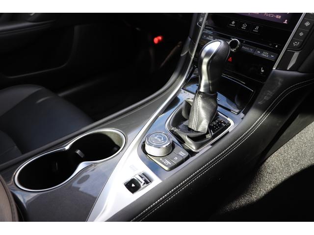 スカイライン 350GT ハイブリッド タイプP 黒革シートヒーター ナビTV Bluetoothオーディオ 全周囲カメラ ETC 19インチAW レーダークルーズコントロール LEDヘッドランプ タイミングチェーンエンジン 車検R9年5月まで(32枚目)