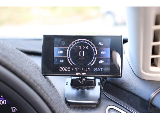 スカイライン 350GT ハイブリッド タイプP 黒革シートヒーター ナビTV Bluetoothオーディオ 全周囲カメラ ETC 19インチAW レーダークルーズコントロール LEDヘッドランプ タイミングチェーンエンジン 車検R9年5月まで(34枚目)