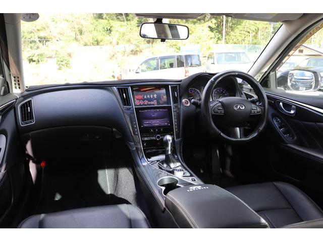 スカイライン 350GT ハイブリッド タイプP 黒革シートヒーター ナビTV Bluetoothオーディオ 全周囲カメラ ETC 19インチAW レーダークルーズコントロール LEDヘッドランプ タイミングチェーンエンジン 車検R9年5月まで(38枚目)