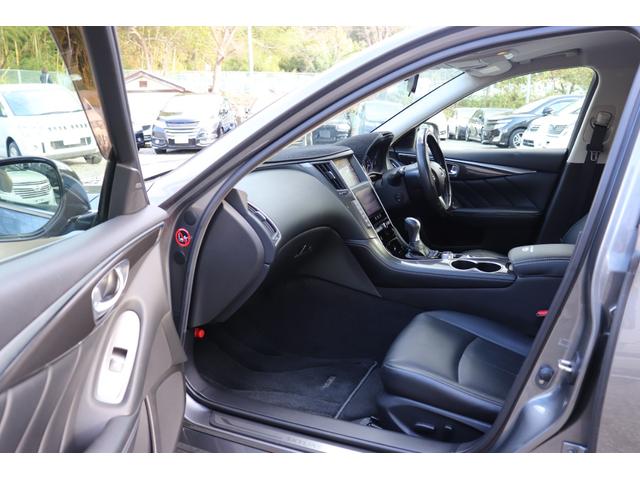 スカイライン 350GT ハイブリッド タイプP 黒革シートヒーター ナビTV Bluetoothオーディオ 全周囲カメラ ETC 19インチAW レーダークルーズコントロール LEDヘッドランプ タイミングチェーンエンジン 車検R9年5月まで(43枚目)