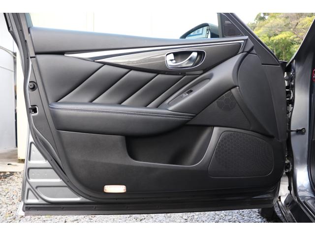 スカイライン 350GT ハイブリッド タイプP 黒革シートヒーター ナビTV Bluetoothオーディオ 全周囲カメラ ETC 19インチAW レーダークルーズコントロール LEDヘッドランプ タイミングチェーンエンジン 車検R9年5月まで(46枚目)