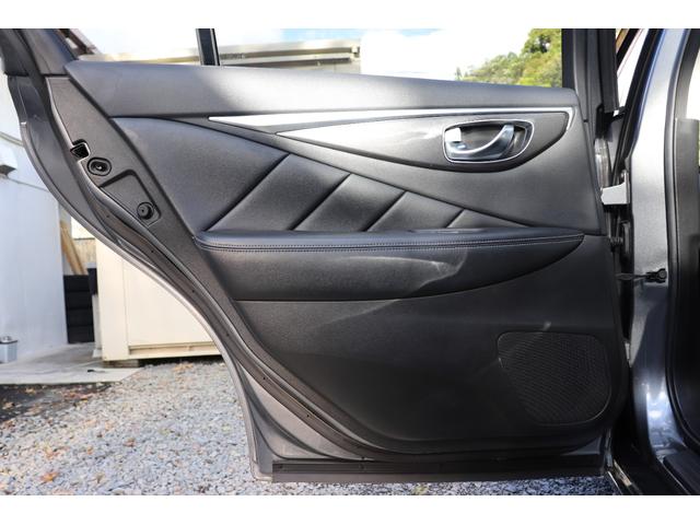 スカイライン 350GT ハイブリッド タイプP 黒革シートヒーター ナビTV Bluetoothオーディオ 全周囲カメラ ETC 19インチAW レーダークルーズコントロール LEDヘッドランプ タイミングチェーンエンジン 車検R9年5月まで(53枚目)