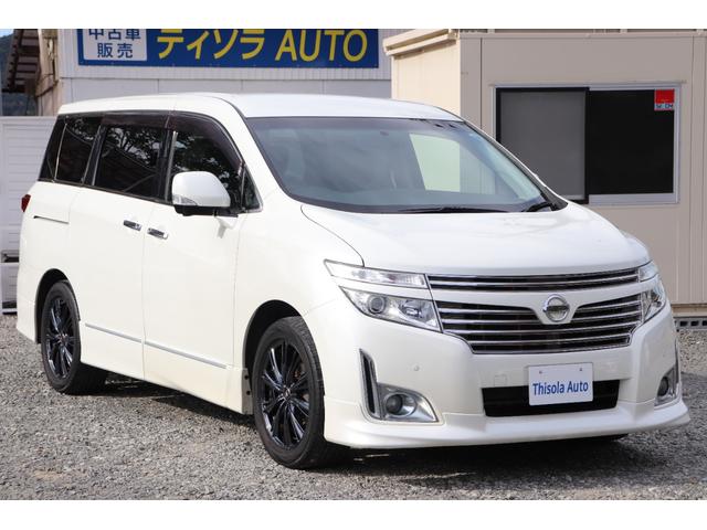 エルグランド 250ハイウェイスター (車検2年)ナビ フルセグTV Bluetoothオーディオ 360°カメラ 後席用フリップダウンモニター クリアランスソナー 両側電動スライドドア 黒半革 オットマン タイミングチェーンエンジン(5枚目)