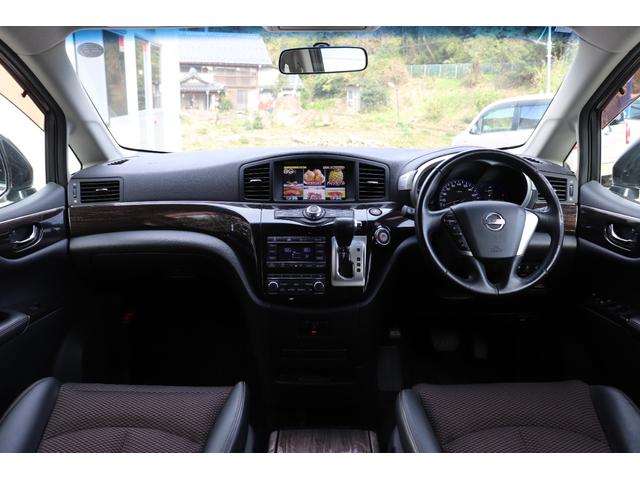 エルグランド 250ハイウェイスター (車検2年)ナビ フルセグTV Bluetoothオーディオ 360°カメラ 後席用フリップダウンモニター クリアランスソナー 両側電動スライドドア 黒半革 オットマン タイミングチェーンエンジン(18枚目)