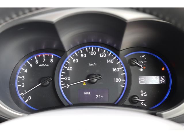 エルグランド 250ハイウェイスター (車検2年)ナビ フルセグTV Bluetoothオーディオ 360°カメラ 後席用フリップダウンモニター クリアランスソナー 両側電動スライドドア 黒半革 オットマン タイミングチェーンエンジン(21枚目)