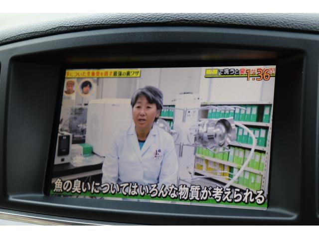 エルグランド 250ハイウェイスター (車検2年)ナビ フルセグTV Bluetoothオーディオ 360°カメラ 後席用フリップダウンモニター クリアランスソナー 両側電動スライドドア 黒半革 オットマン タイミングチェーンエンジン(22枚目)