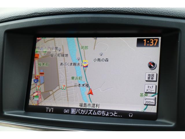 エルグランド 250ハイウェイスター (車検2年)ナビ フルセグTV Bluetoothオーディオ 360°カメラ 後席用フリップダウンモニター クリアランスソナー 両側電動スライドドア 黒半革 オットマン タイミングチェーンエンジン(23枚目)