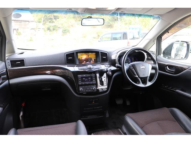 エルグランド 250ハイウェイスター (車検2年)ナビ フルセグTV Bluetoothオーディオ 360°カメラ 後席用フリップダウンモニター クリアランスソナー 両側電動スライドドア 黒半革 オットマン タイミングチェーンエンジン(33枚目)