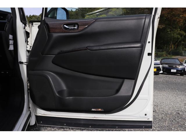 エルグランド 250ハイウェイスター (車検2年)ナビ フルセグTV Bluetoothオーディオ 360°カメラ 後席用フリップダウンモニター クリアランスソナー 両側電動スライドドア 黒半革 オットマン タイミングチェーンエンジン(36枚目)