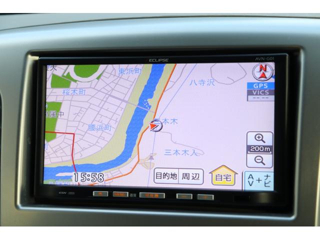 フレア ＸＧ　走行５．７万ｋｍ台　ナビ　フルセグＴＶ　アイドリングストップ　ベンチシート　キーレスエントリー　盗難防止システム　ＡＢＳ　衝突安全ボディ　タイミングチェーンエンジン　車検Ｒ８年１２月まで（21枚目）