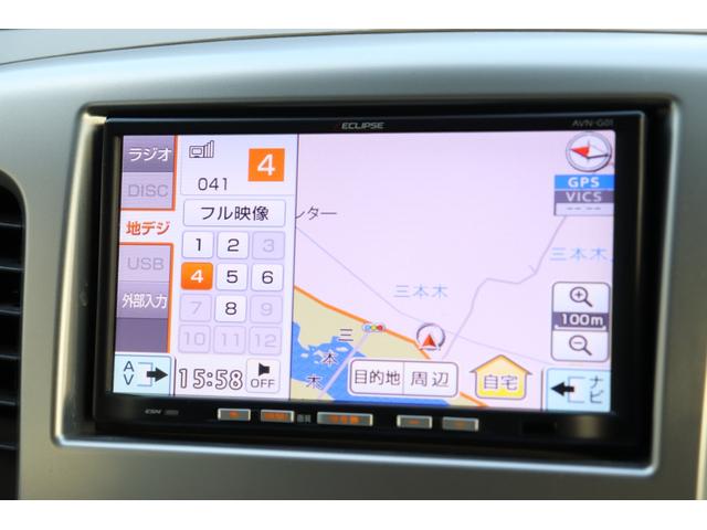 フレア ＸＧ　走行５．７万ｋｍ台　ナビ　フルセグＴＶ　アイドリングストップ　ベンチシート　キーレスエントリー　盗難防止システム　ＡＢＳ　衝突安全ボディ　タイミングチェーンエンジン　車検Ｒ８年１２月まで（23枚目）