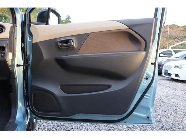 フレア ＸＧ　走行５．７万ｋｍ台　ナビ　フルセグＴＶ　アイドリングストップ　ベンチシート　キーレスエントリー　盗難防止システム　ＡＢＳ　衝突安全ボディ　タイミングチェーンエンジン　車検Ｒ８年１２月まで（30枚目）