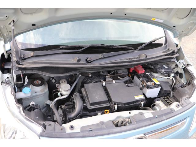 フレア ＸＧ　走行５．７万ｋｍ台　ナビ　フルセグＴＶ　アイドリングストップ　ベンチシート　キーレスエントリー　盗難防止システム　ＡＢＳ　衝突安全ボディ　タイミングチェーンエンジン　車検Ｒ８年１２月まで（43枚目）