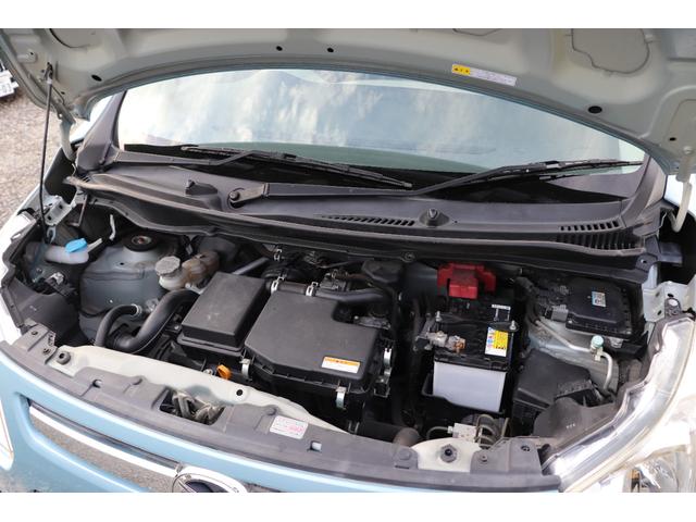 フレア ＸＧ　走行５．７万ｋｍ台　ナビ　フルセグＴＶ　アイドリングストップ　ベンチシート　キーレスエントリー　盗難防止システム　ＡＢＳ　衝突安全ボディ　タイミングチェーンエンジン　車検Ｒ８年１２月まで（44枚目）