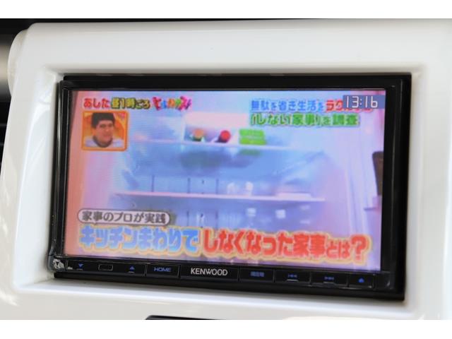 ハスラー Ｘターボ　４ＷＤ　ＩＣターボ車　（車検２年）ナビ　ＴＶ　ミュージックプレイヤー接続可　衝突被害軽減システム　プロジェクターＨＩＤライト　１５インチＡＷ　シートヒーター　ＡＢＳ　ＥＳＣ　タイミングチェーンエンジン（22枚目）