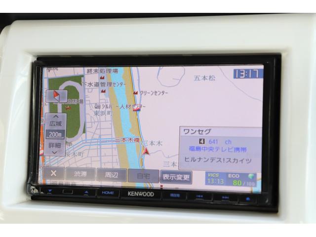 ハスラー Ｘターボ　４ＷＤ　ＩＣターボ車　（車検２年）ナビ　ＴＶ　ミュージックプレイヤー接続可　衝突被害軽減システム　プロジェクターＨＩＤライト　１５インチＡＷ　シートヒーター　ＡＢＳ　ＥＳＣ　タイミングチェーンエンジン（23枚目）