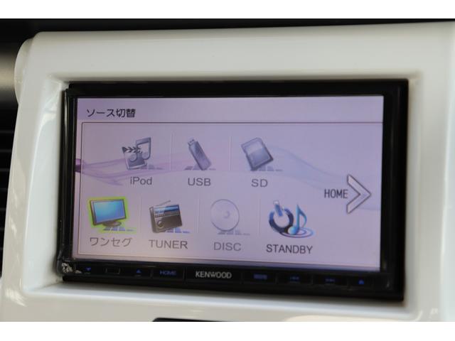 ハスラー Ｘターボ　４ＷＤ　ＩＣターボ車　（車検２年）ナビ　ＴＶ　ミュージックプレイヤー接続可　衝突被害軽減システム　プロジェクターＨＩＤライト　１５インチＡＷ　シートヒーター　ＡＢＳ　ＥＳＣ　タイミングチェーンエンジン（24枚目）