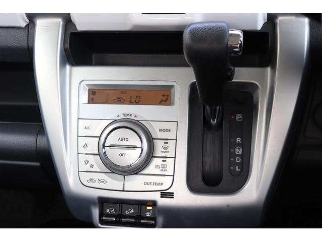 ハスラー Ｘターボ　４ＷＤ　ＩＣターボ車　（車検２年）ナビ　ＴＶ　ミュージックプレイヤー接続可　衝突被害軽減システム　プロジェクターＨＩＤライト　１５インチＡＷ　シートヒーター　ＡＢＳ　ＥＳＣ　タイミングチェーンエンジン（25枚目）