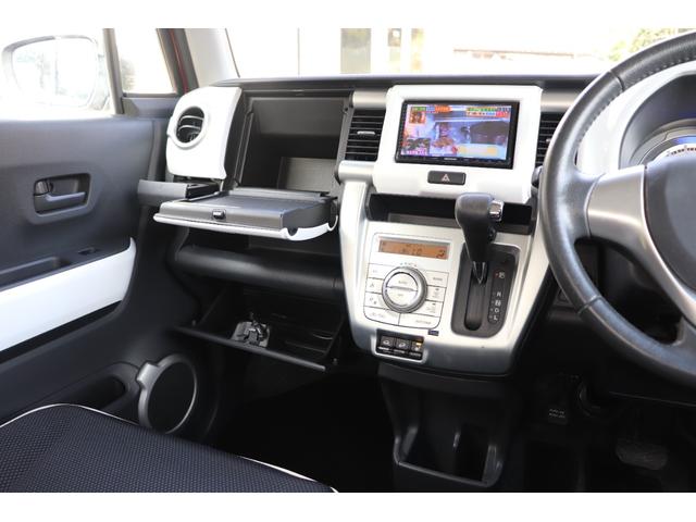 ハスラー Ｘターボ　４ＷＤ　ＩＣターボ車　（車検２年）ナビ　ＴＶ　ミュージックプレイヤー接続可　衝突被害軽減システム　プロジェクターＨＩＤライト　１５インチＡＷ　シートヒーター　ＡＢＳ　ＥＳＣ　タイミングチェーンエンジン（31枚目）