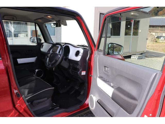 ハスラー Ｘターボ　４ＷＤ　ＩＣターボ車　（車検２年）ナビ　ＴＶ　ミュージックプレイヤー接続可　衝突被害軽減システム　プロジェクターＨＩＤライト　１５インチＡＷ　シートヒーター　ＡＢＳ　ＥＳＣ　タイミングチェーンエンジン（32枚目）