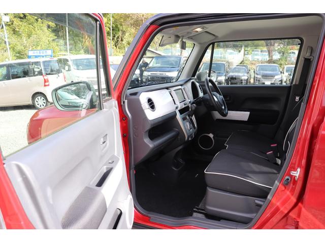 ハスラー Ｘターボ　４ＷＤ　ＩＣターボ車　（車検２年）ナビ　ＴＶ　ミュージックプレイヤー接続可　衝突被害軽減システム　プロジェクターＨＩＤライト　１５インチＡＷ　シートヒーター　ＡＢＳ　ＥＳＣ　タイミングチェーンエンジン（35枚目）