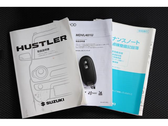 ハスラー Ｘターボ　４ＷＤ　ＩＣターボ車　（車検２年）ナビ　ＴＶ　ミュージックプレイヤー接続可　衝突被害軽減システム　プロジェクターＨＩＤライト　１５インチＡＷ　シートヒーター　ＡＢＳ　ＥＳＣ　タイミングチェーンエンジン（51枚目）