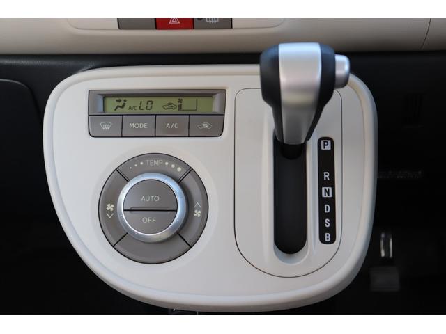 ミラココア ココアＸ　スマートキー　ベンチシート　盗難防止システム　ＡＢＳ　アルミホイール　衝突安全ボディ　タイミングチェーンエンジン　車検令和９年３月まで（22枚目）