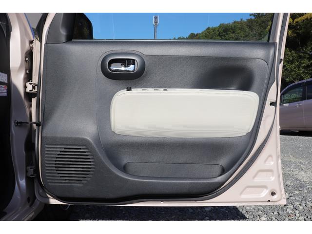 ミラココア ココアＸ　スマートキー　ベンチシート　盗難防止システム　ＡＢＳ　アルミホイール　衝突安全ボディ　タイミングチェーンエンジン　車検令和９年３月まで（28枚目）