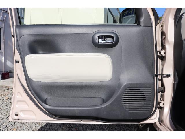 ミラココア ココアＸ　スマートキー　ベンチシート　盗難防止システム　ＡＢＳ　アルミホイール　衝突安全ボディ　タイミングチェーンエンジン　車検令和９年３月まで（31枚目）