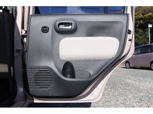 ミラココア ココアＸ　スマートキー　ベンチシート　盗難防止システム　ＡＢＳ　アルミホイール　衝突安全ボディ　タイミングチェーンエンジン　車検令和９年３月まで（34枚目）