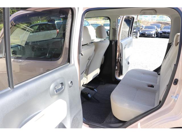 ミラココア ココアＸ　スマートキー　ベンチシート　盗難防止システム　ＡＢＳ　アルミホイール　衝突安全ボディ　タイミングチェーンエンジン　車検令和９年３月まで（35枚目）