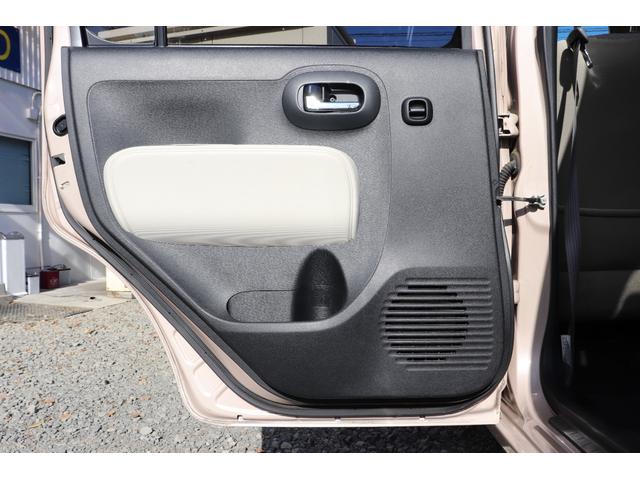 ミラココア ココアＸ　スマートキー　ベンチシート　盗難防止システム　ＡＢＳ　アルミホイール　衝突安全ボディ　タイミングチェーンエンジン　車検令和９年３月まで（37枚目）