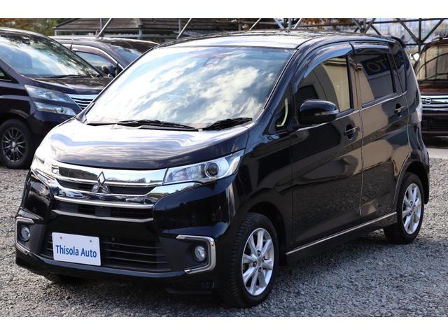 eKカスタム Gセーフティパッケージ (車検2年)走行8.5万km台 ナビ TV 全周囲カメラ Blueotthオーディオ シートヒーター HIDオートライト アイドリングストップ 衝突被害軽減システム タイミングチェーンエンジン(9枚目)