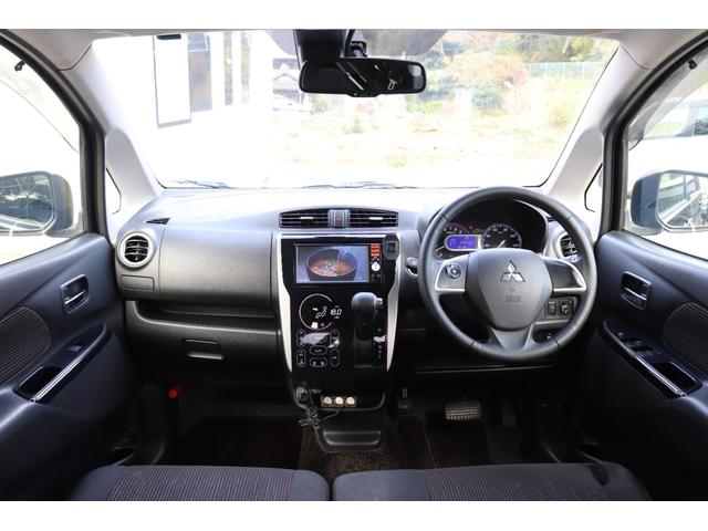 eKカスタム Gセーフティパッケージ (車検2年)走行8.5万km台 ナビ TV 全周囲カメラ Blueotthオーディオ シートヒーター HIDオートライト アイドリングストップ 衝突被害軽減システム タイミングチェーンエンジン(19枚目)