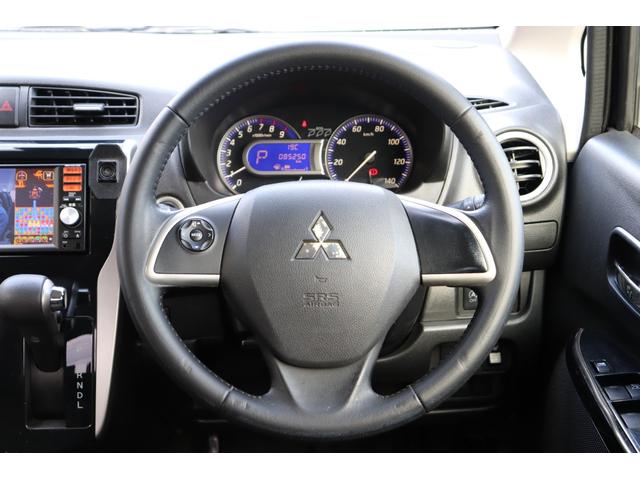 eKカスタム Gセーフティパッケージ (車検2年)走行8.5万km台 ナビ TV 全周囲カメラ Blueotthオーディオ シートヒーター HIDオートライト アイドリングストップ 衝突被害軽減システム タイミングチェーンエンジン(20枚目)