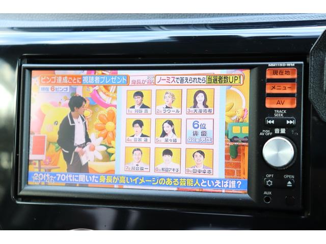 eKカスタム Gセーフティパッケージ (車検2年)走行8.5万km台 ナビ TV 全周囲カメラ Blueotthオーディオ シートヒーター HIDオートライト アイドリングストップ 衝突被害軽減システム タイミングチェーンエンジン(23枚目)
