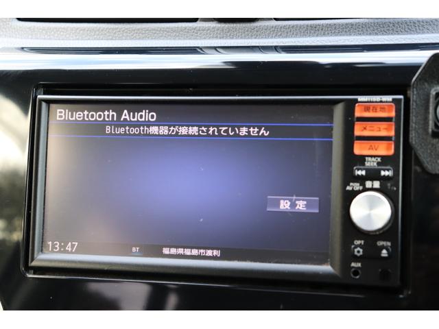 eKカスタム Gセーフティパッケージ (車検2年)走行8.5万km台 ナビ TV 全周囲カメラ Blueotthオーディオ シートヒーター HIDオートライト アイドリングストップ 衝突被害軽減システム タイミングチェーンエンジン(25枚目)