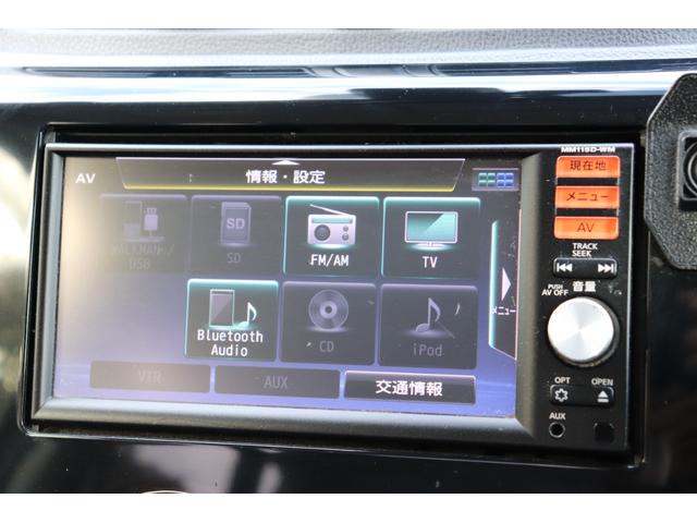 eKカスタム Gセーフティパッケージ (車検2年)走行8.5万km台 ナビ TV 全周囲カメラ Blueotthオーディオ シートヒーター HIDオートライト アイドリングストップ 衝突被害軽減システム タイミングチェーンエンジン(26枚目)