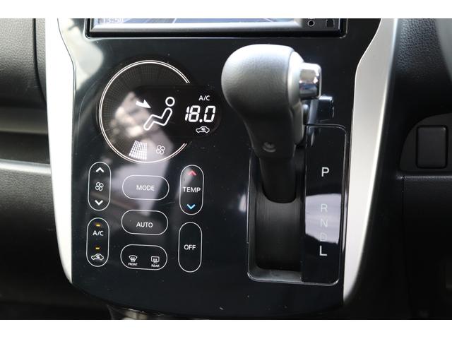 eKカスタム Gセーフティパッケージ (車検2年)走行8.5万km台 ナビ TV 全周囲カメラ Blueotthオーディオ シートヒーター HIDオートライト アイドリングストップ 衝突被害軽減システム タイミングチェーンエンジン(28枚目)