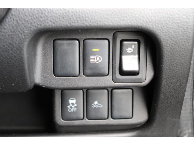 eKカスタム Gセーフティパッケージ (車検2年)走行8.5万km台 ナビ TV 全周囲カメラ Blueotthオーディオ シートヒーター HIDオートライト アイドリングストップ 衝突被害軽減システム タイミングチェーンエンジン(29枚目)