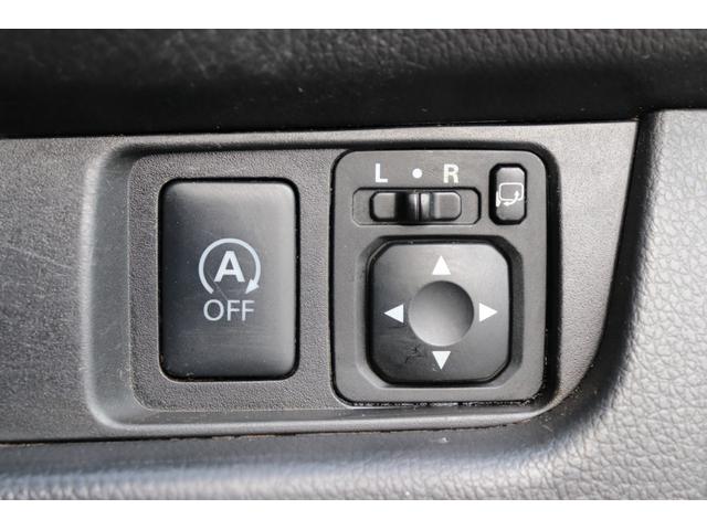 eKカスタム Gセーフティパッケージ (車検2年)走行8.5万km台 ナビ TV 全周囲カメラ Blueotthオーディオ シートヒーター HIDオートライト アイドリングストップ 衝突被害軽減システム タイミングチェーンエンジン(30枚目)