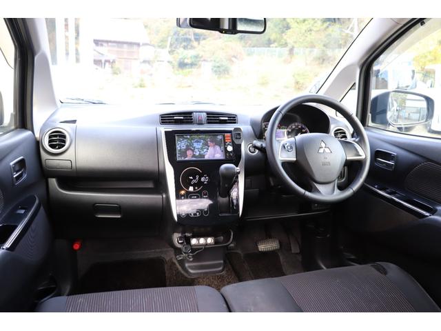 eKカスタム Gセーフティパッケージ (車検2年)走行8.5万km台 ナビ TV 全周囲カメラ Blueotthオーディオ シートヒーター HIDオートライト アイドリングストップ 衝突被害軽減システム タイミングチェーンエンジン(32枚目)