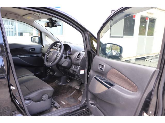 eKカスタム Gセーフティパッケージ (車検2年)走行8.5万km台 ナビ TV 全周囲カメラ Blueotthオーディオ シートヒーター HIDオートライト アイドリングストップ 衝突被害軽減システム タイミングチェーンエンジン(33枚目)