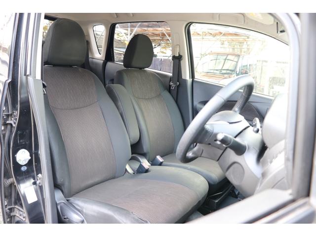 eKカスタム Gセーフティパッケージ (車検2年)走行8.5万km台 ナビ TV 全周囲カメラ Blueotthオーディオ シートヒーター HIDオートライト アイドリングストップ 衝突被害軽減システム タイミングチェーンエンジン(34枚目)